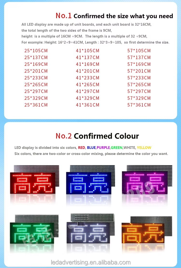 Scrolling Programmable Led Sign, Outdoor Digital Word Led Ticker ...