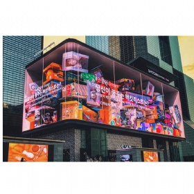 P10 outdoor led display