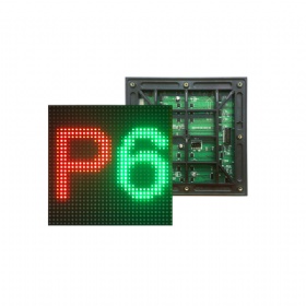 P6 rgb led module 192*192