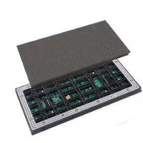 p2.5 led module