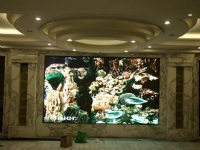 Indoor  Led Display  P1.2