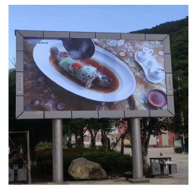 Outdoor Fix Installation Led Display