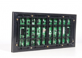 Q4 qiangli led display module