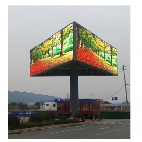 Q6 qiangli led display outdoor