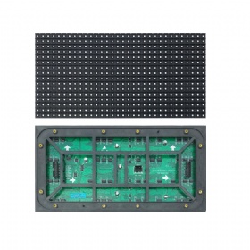 Qiangli Q10  LED Display Module