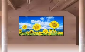 P1.8 LED Display Module