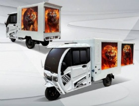 HW-3W1800 mobile fold led display trailer