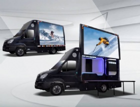 HW-IVECO3300 solar mobile led screen display trailer