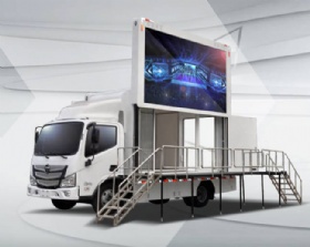 HW-W3360 double sided led display trailer waterproof