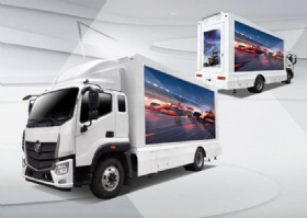 HW-W4800 mobile led screen display trailer