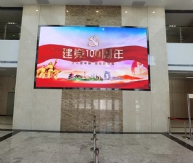 P1.2 Indoor Hd Led Display Screen