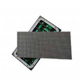 Qiangli Q2.5 LED display module