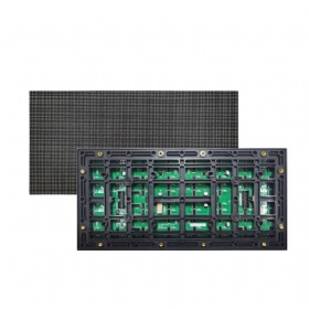 Qiangli Q2.5 p2.5 outdoor led module